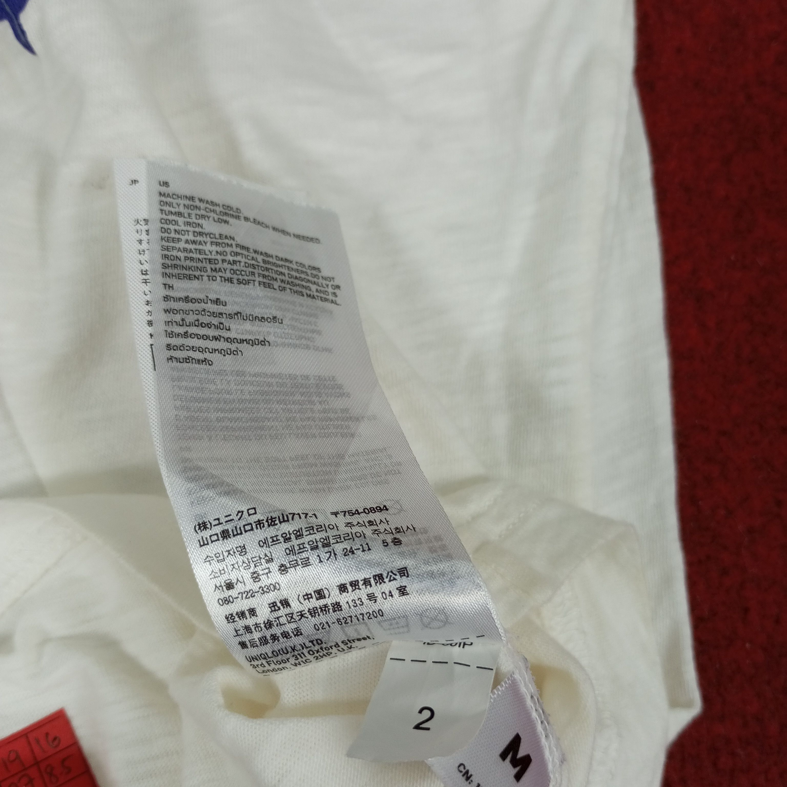 Undercover × Uniqlo UNIQLO UNDERCOVER Jun Takahashi Japanese Brand Tshirt Size US M / EU 48-50 / 2 - 11 Thumbnail