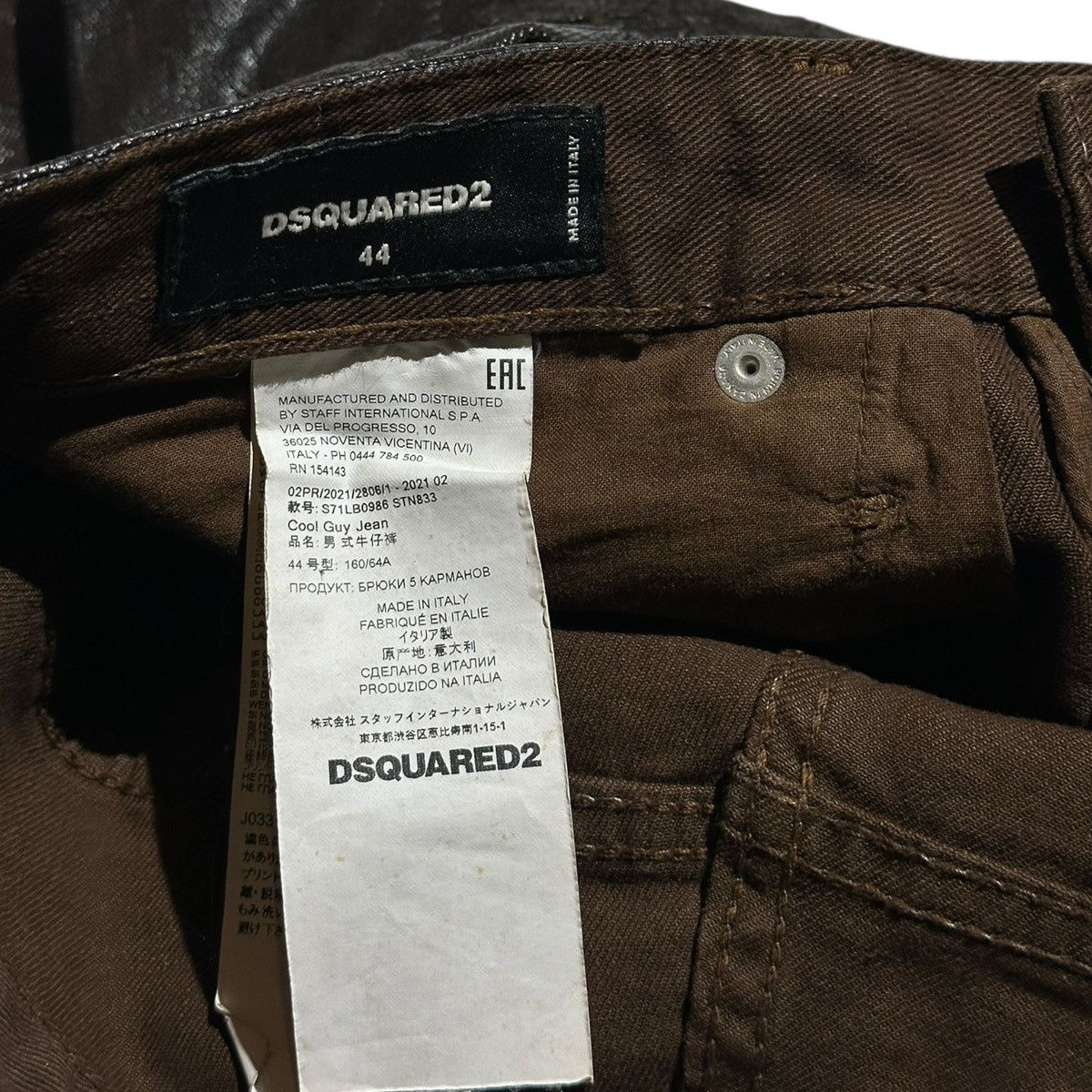 Dsquared2 Waxed distressed cool guy slim fit denim Size US 31 - 6 Thumbnail
