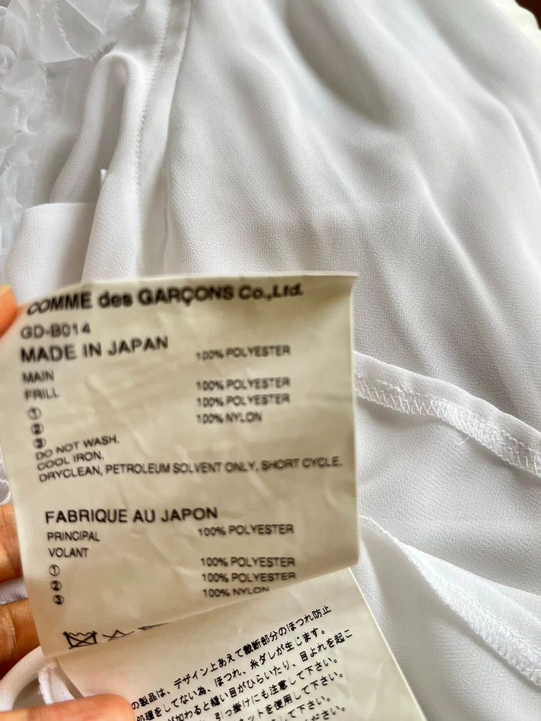 Comme des Garcons Comme Des Garcons Bouquet of flowers pinched white shirt Size XS / US 0-2 / IT 36-38 - 9 Thumbnail