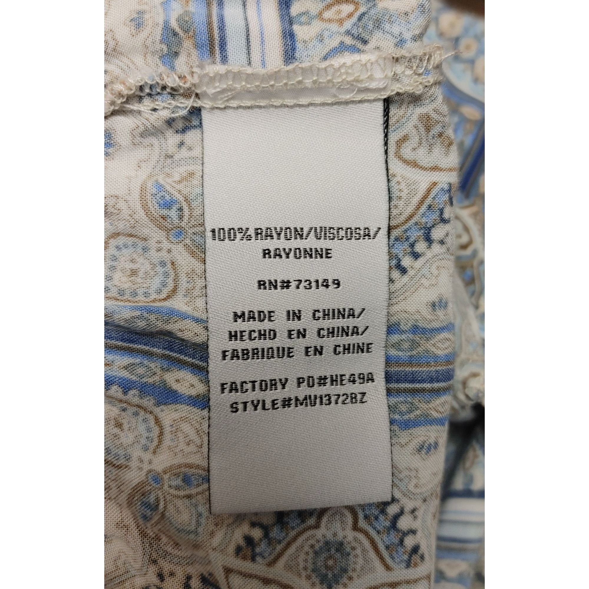Other One 5 One Women's Multi Colored Tribal Boho Lounge Pants LG Size 34" / US 12 / IT 48 - 4 Thumbnail