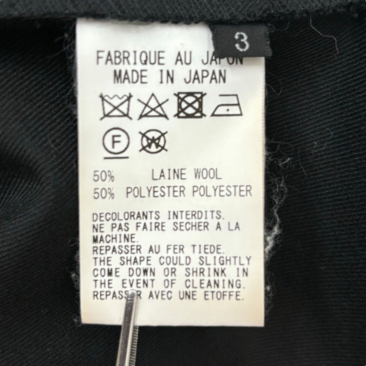 Ground Y GroundY Pants GA-P12-100 Size US 40 / EU 56 - 6 Thumbnail