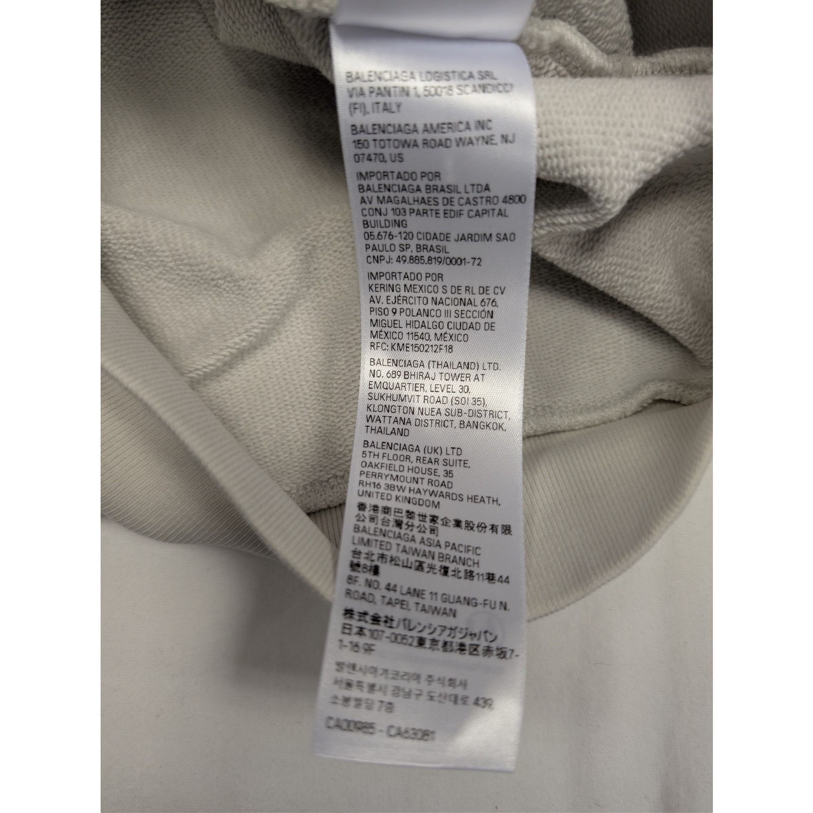 Balenciaga × Under Armour o1rshd1 UA Regular Zip-up Hoodie in Dirty White/Black Size US XXL / EU 58 / 5 - 18 Thumbnail