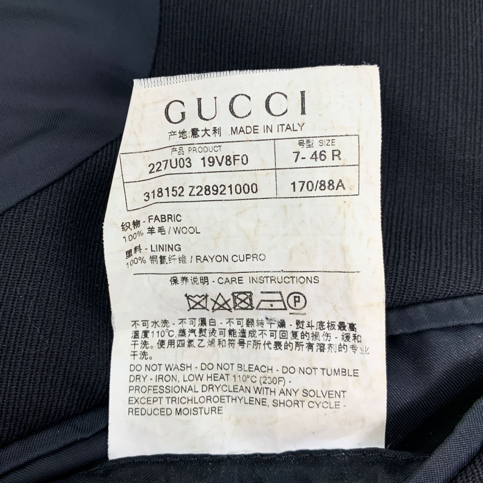 Gucci Gucci Black V-Neck Single-Breasted Wool Blazer (Size 46R) Size 46R - 3 Thumbnail