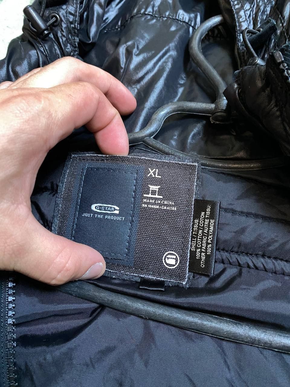 G-Star G-Star jacket Size US XL / EU 56 / 4 - 19 Thumbnail