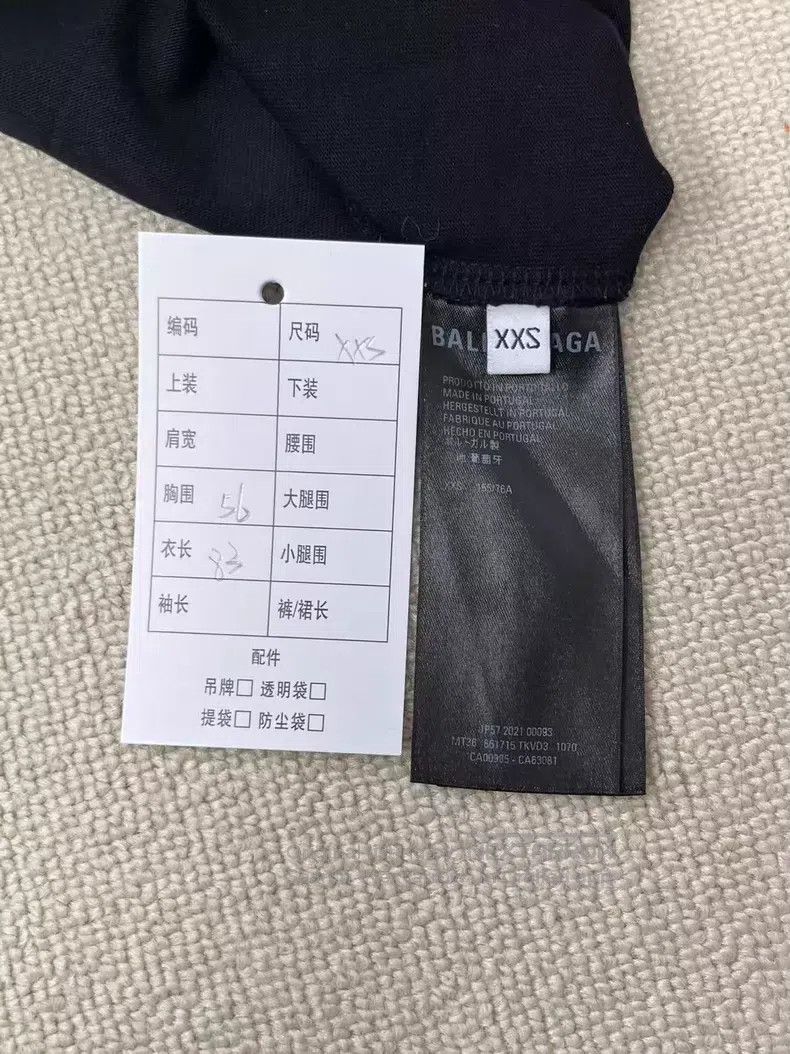 Balenciaga Balenciaga Free Alphabet Print Loose Classic Short Sleeve Size US XXS / EU 40 - 4 Thumbnail