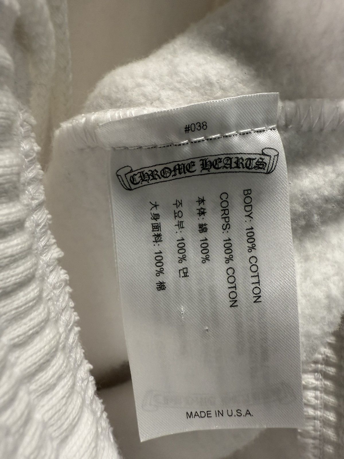 Chrome Hearts Chrome Hearts White Deadly Doll Sweatpants Size US 36 / EU 52 - 3 Thumbnail