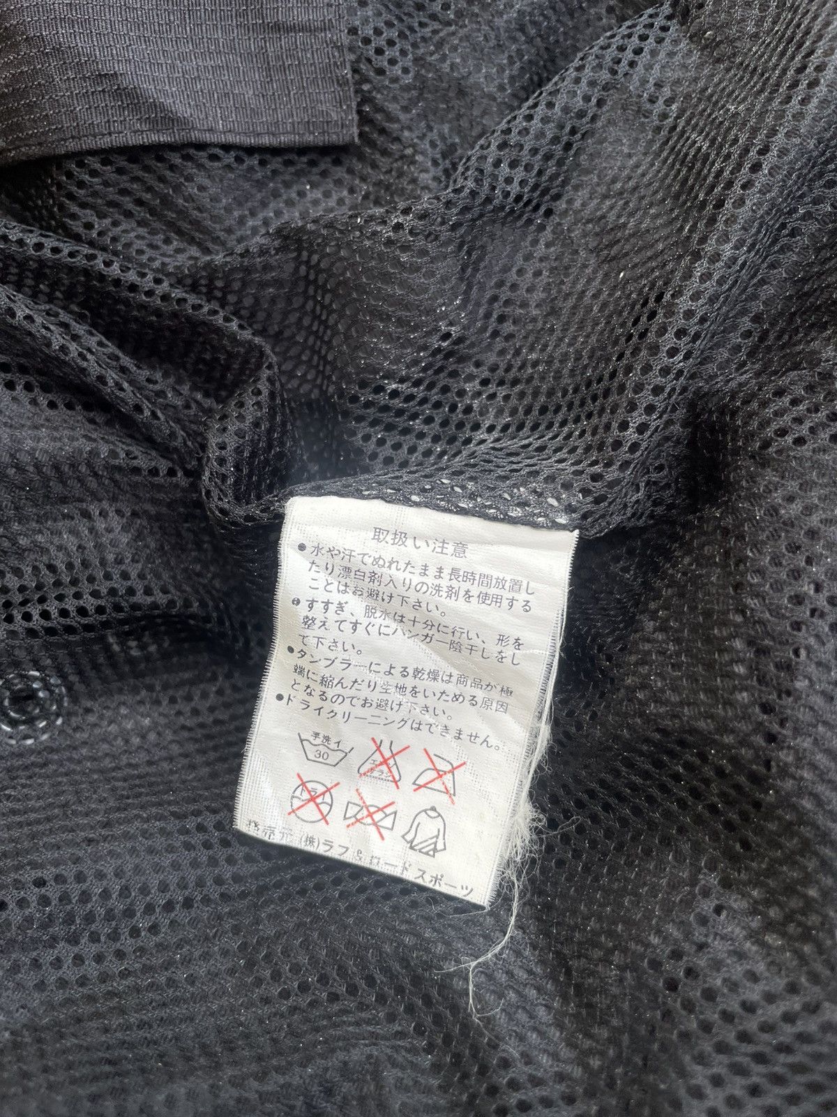 Japanese Brand × Vintage Vintage Rough&Road Motorcycle Jacket Size US M / EU 48-50 / 2 - 8 Thumbnail