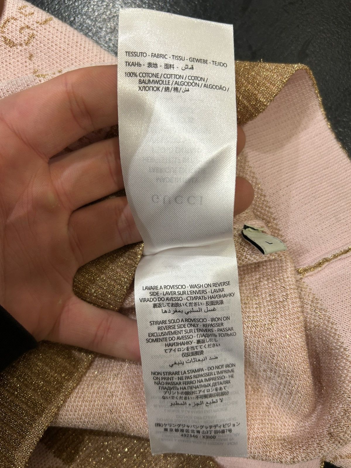 Gucci Gucci GG Supreme Knit LS Shirt Size L / US 10 / IT 46 - 5 Thumbnail