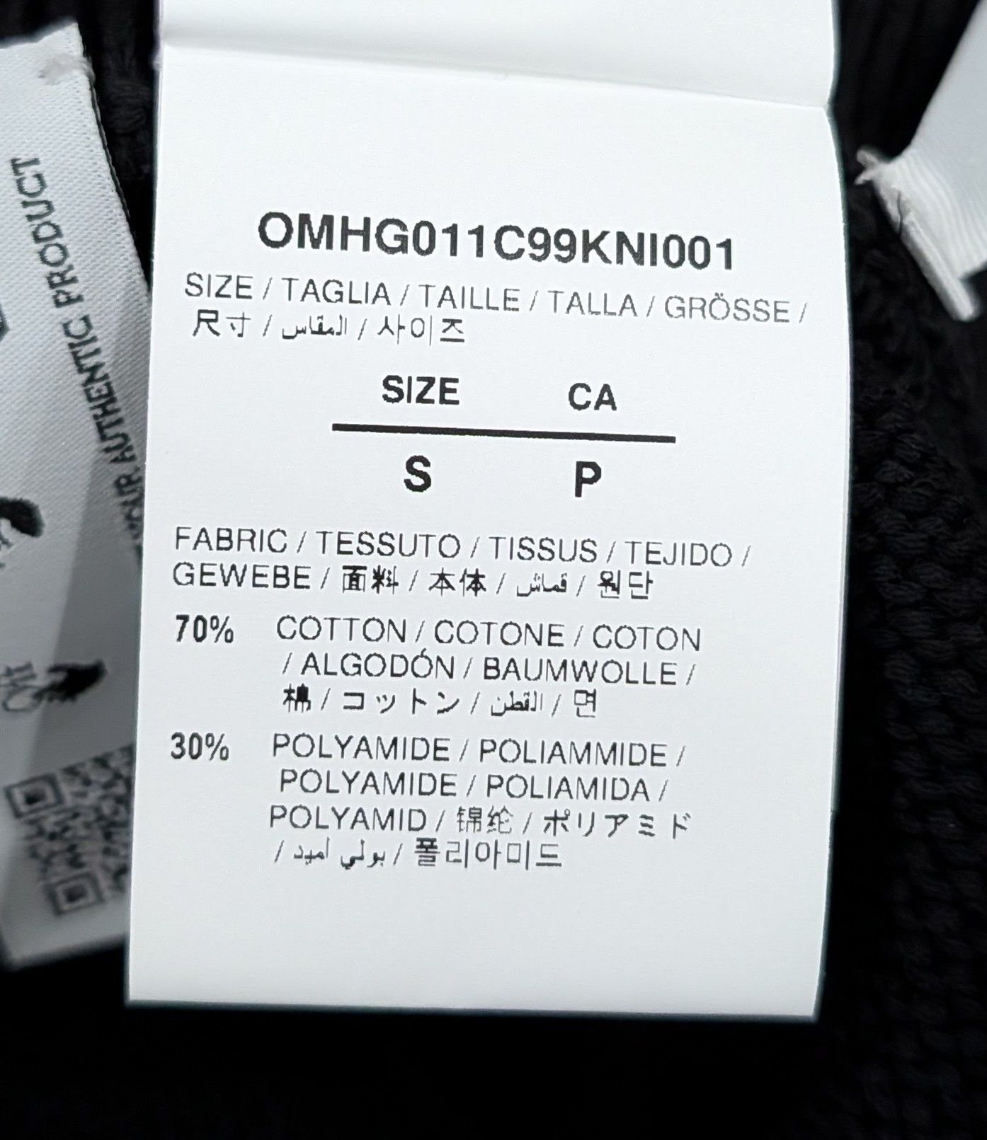 Off-White Off-White Diagonal Outline Knit Jogger Pants Black Small Size US 30 / EU 46 - 12 Thumbnail