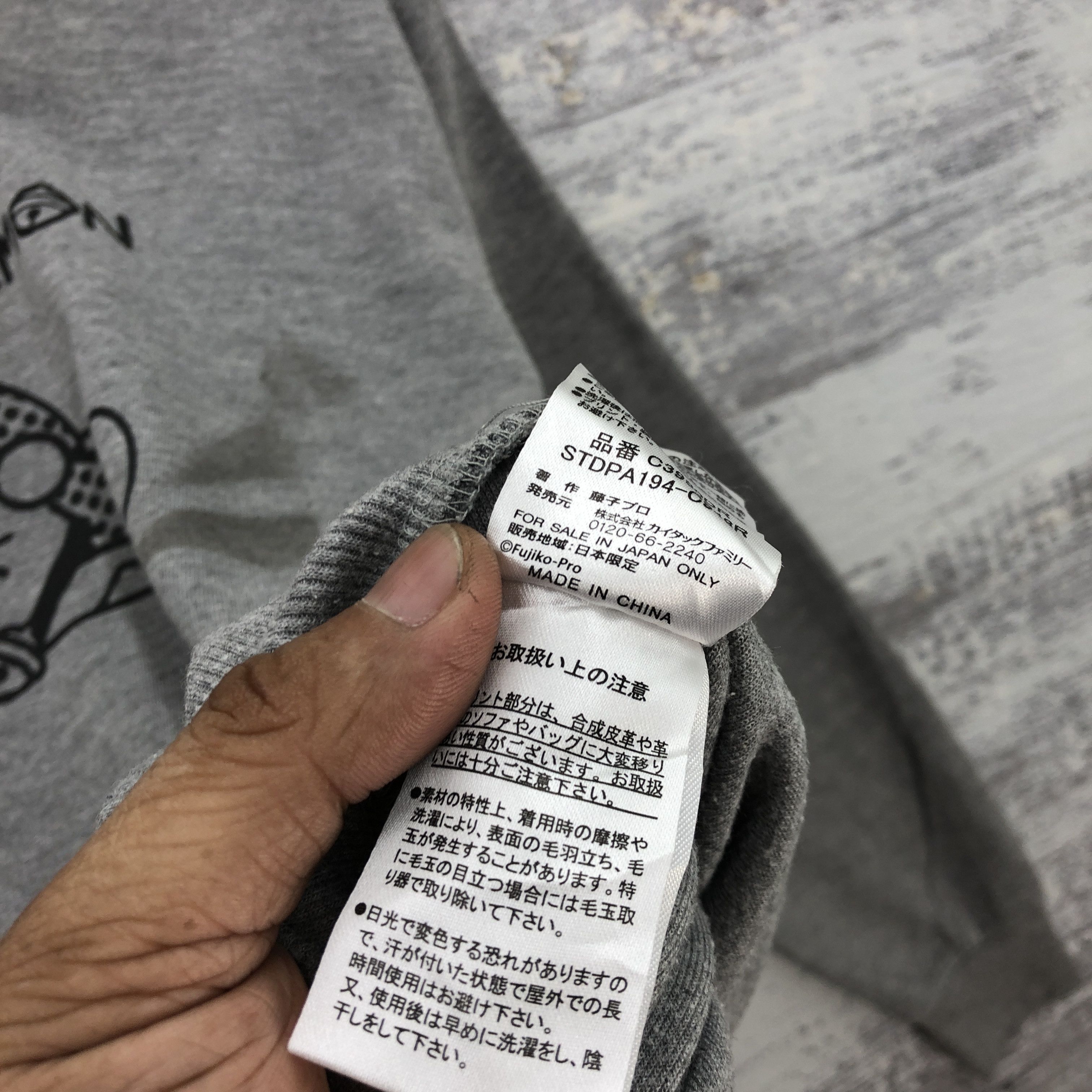 Anime × Japanese Brand × Vintage Vintage I'm Doraemon Sweater Japanese Cartoon Sweatshirt Size US L / EU 52-54 / 3 - 8 Thumbnail