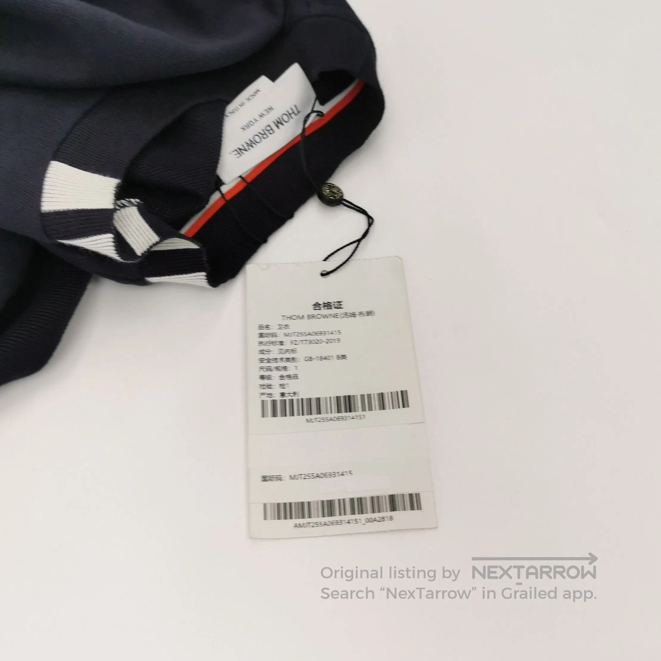 Thom Browne Thom Browne S Cotton Colorblock Sweatpants. Size US 26 / EU 42 - 1 Thumbnail