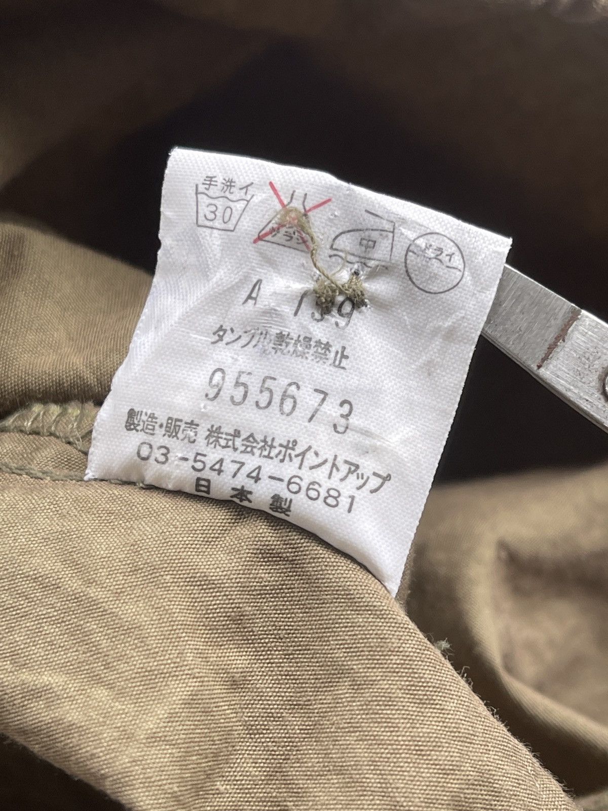 Issey Miyake Hai Sporting Gear Parka Hooded Size US M / EU 48-50 / 2 - 13 Thumbnail
