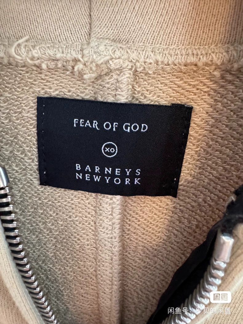 Fear of God Fear of God Zippered khaki sweatshirt Size US L / EU 52-54 / 3 - 2 Thumbnail