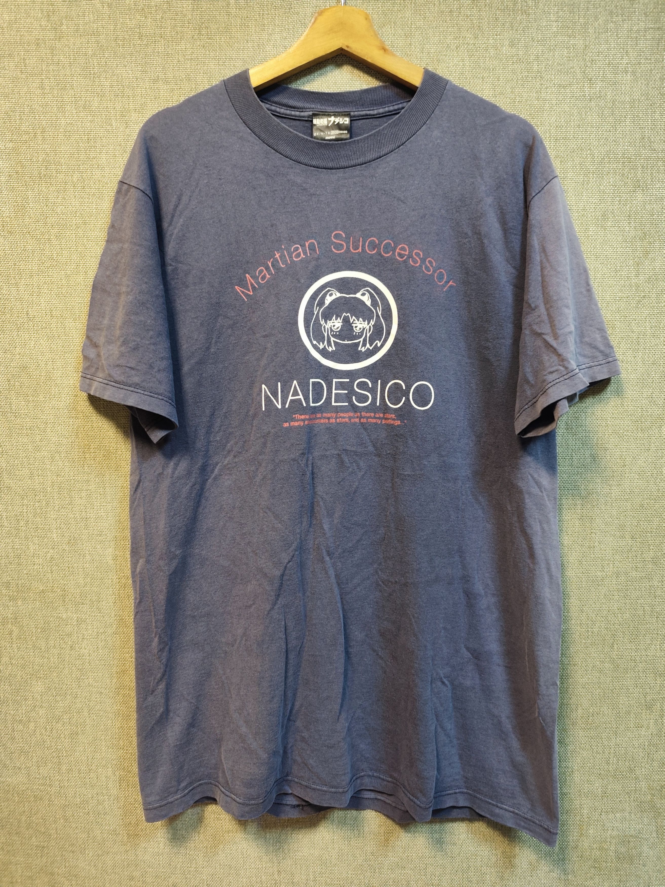 Anime Vintage 90s Martian Successor Nadesico Ruri Anime Tee Size US L / EU 52-54 / 3 - 1 Thumbnail