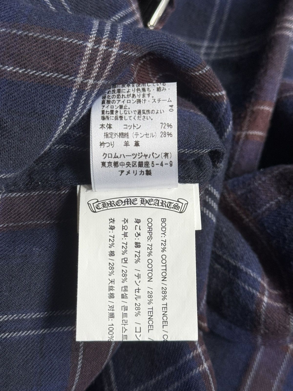 Chrome Hearts Heywood Dagger Double Zip Flannel Shirt Size US S / EU 44-46 / 1 - 6 Thumbnail