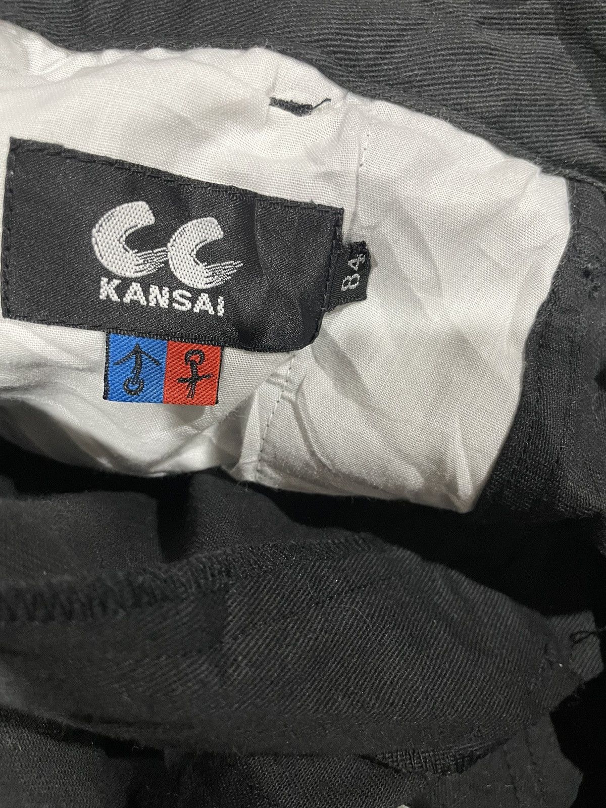 If Six Was Nine Kansai Yamamoto Futuristic Dual Nylon/Cotton Baggy Pants Size US 32 / EU 48 - 21 Thumbnail