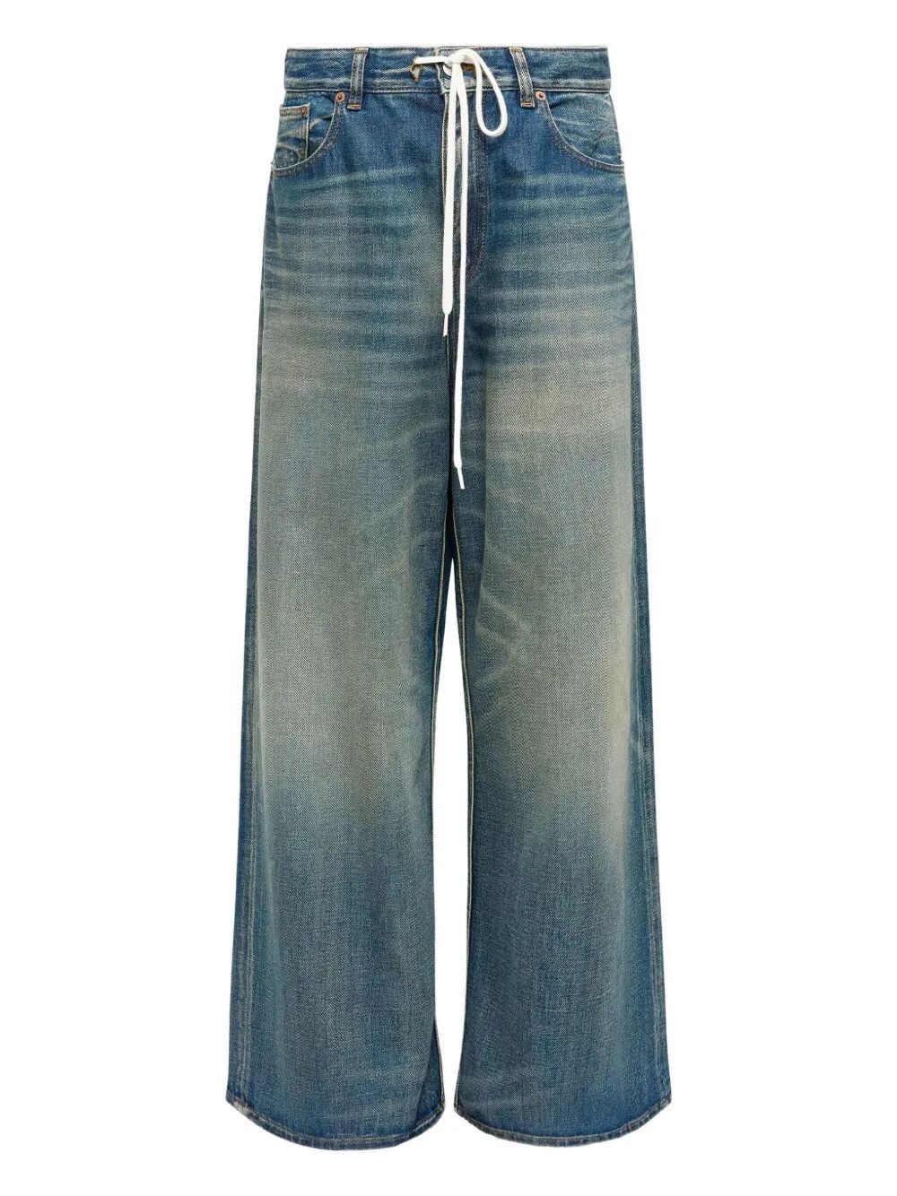 MM6 PANTS 5 POCKETS Size 26" / US 2 / IT 38 - 1 Thumbnail