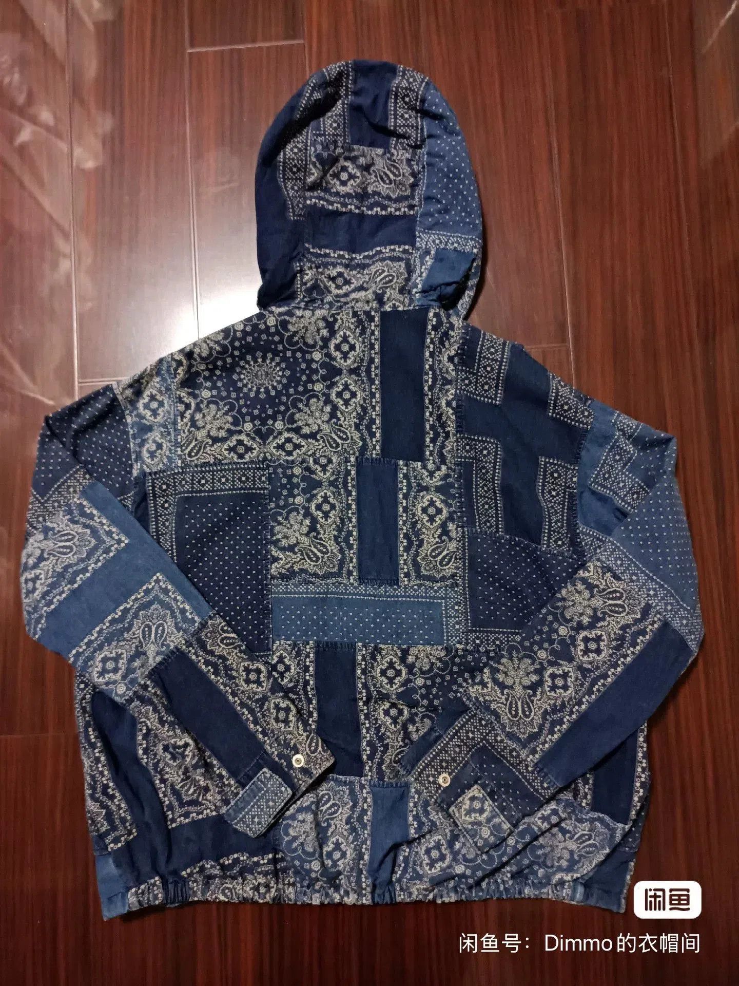 Other Soulive Japanese Paisley Patchwork Hoodie. Size US S / EU 44-46 / 1 - 4 Thumbnail