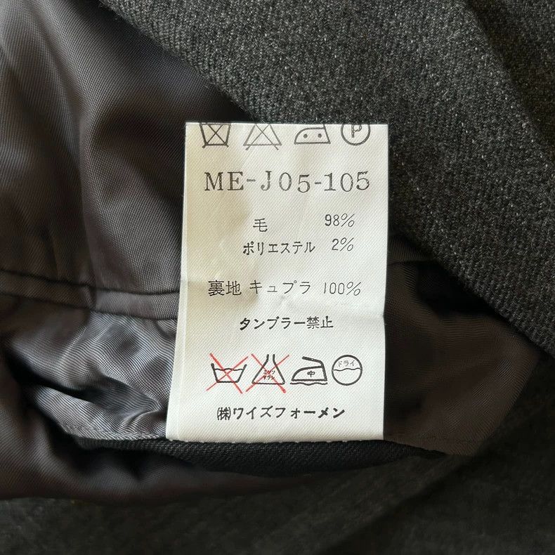 Yohji Yamamoto Yohji Yamamoto size m 90s carbon grey dark stripe suit 250 Size 38R - 6 Thumbnail