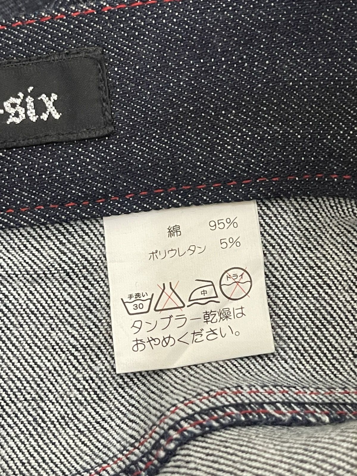 If Six Was Nine E hypen sixty - six punk style jeans Size US 30 / EU 46 - 5 Thumbnail