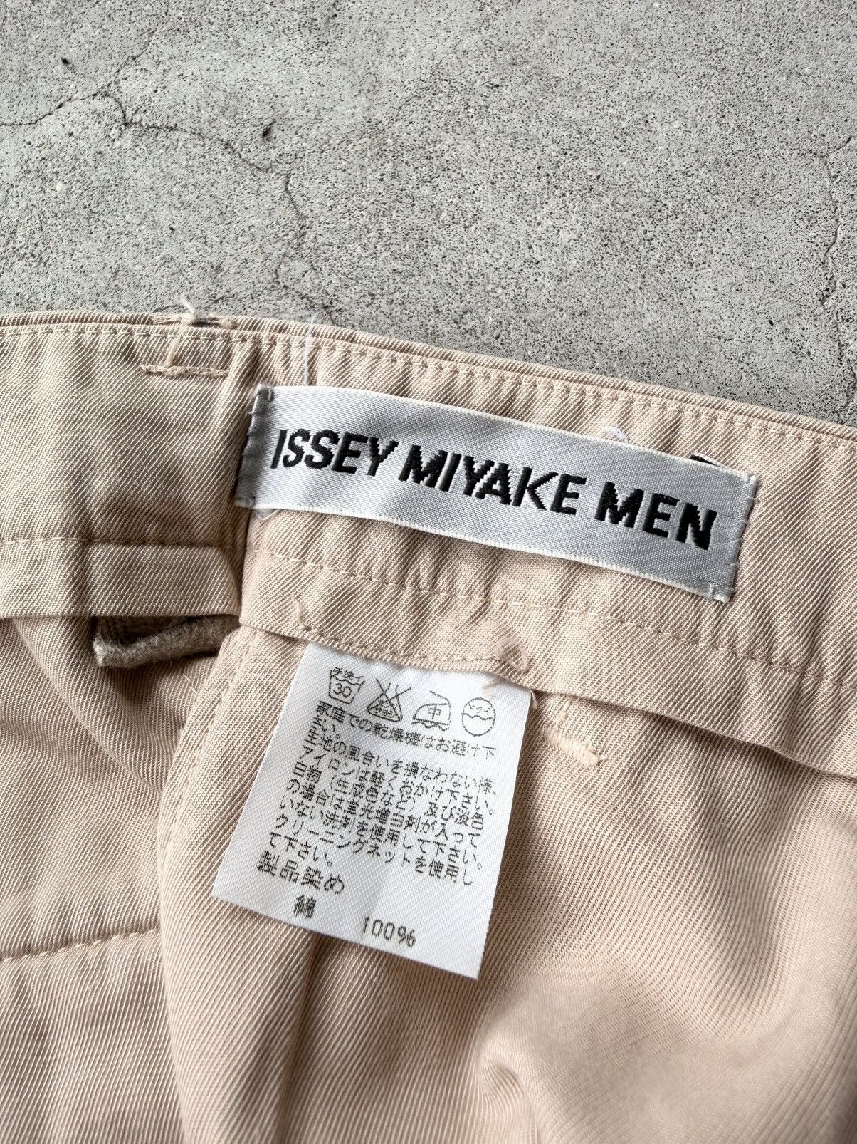 Issey Miyake ISSEY MIYAKE 2002SS Archive Beige Cotton Straight Trousers Size US 28 / EU 44 - 9 Thumbnail