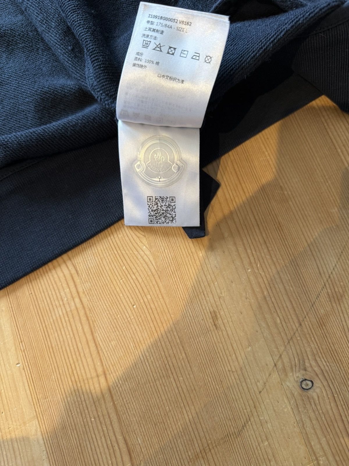 Moncler Moncler Maglia Cardigan Size US L / EU 52-54 / 3 - 9 Thumbnail