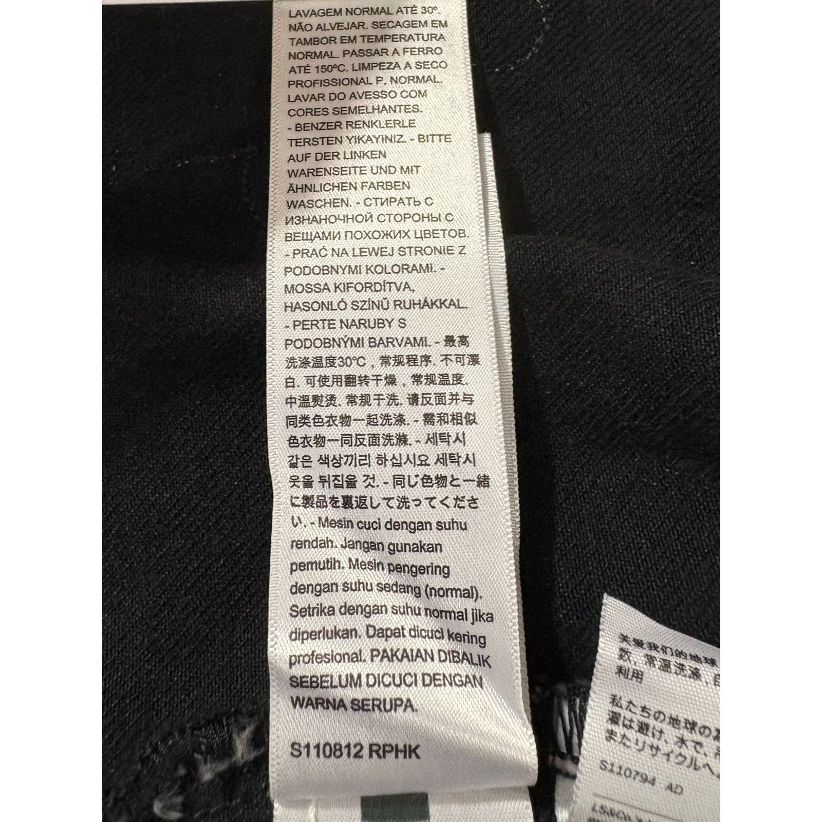 DENIM TEARS Levi's x DENIM TEARS Stussy Our Legacy Paint Patch Jacket sz Size US S / EU 44-46 / 1 - 6 Thumbnail