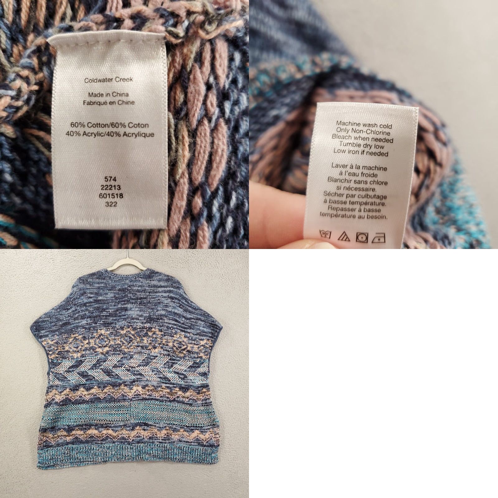 Coldwater Creek Coldwater Creek Sweater Women One Size Multicolor Geometric Knit Pullover Cap Sleeve Round Neck Womens Size ONE SIZE - 8 Thumbnail