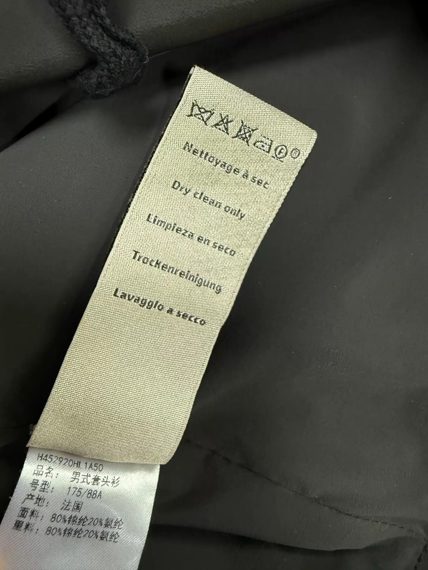 Hermes Hermes Men's Techwear Hooded Jacket 50 99New Detach Pocket Size US M / EU 48-50 / 2 - 8 Thumbnail