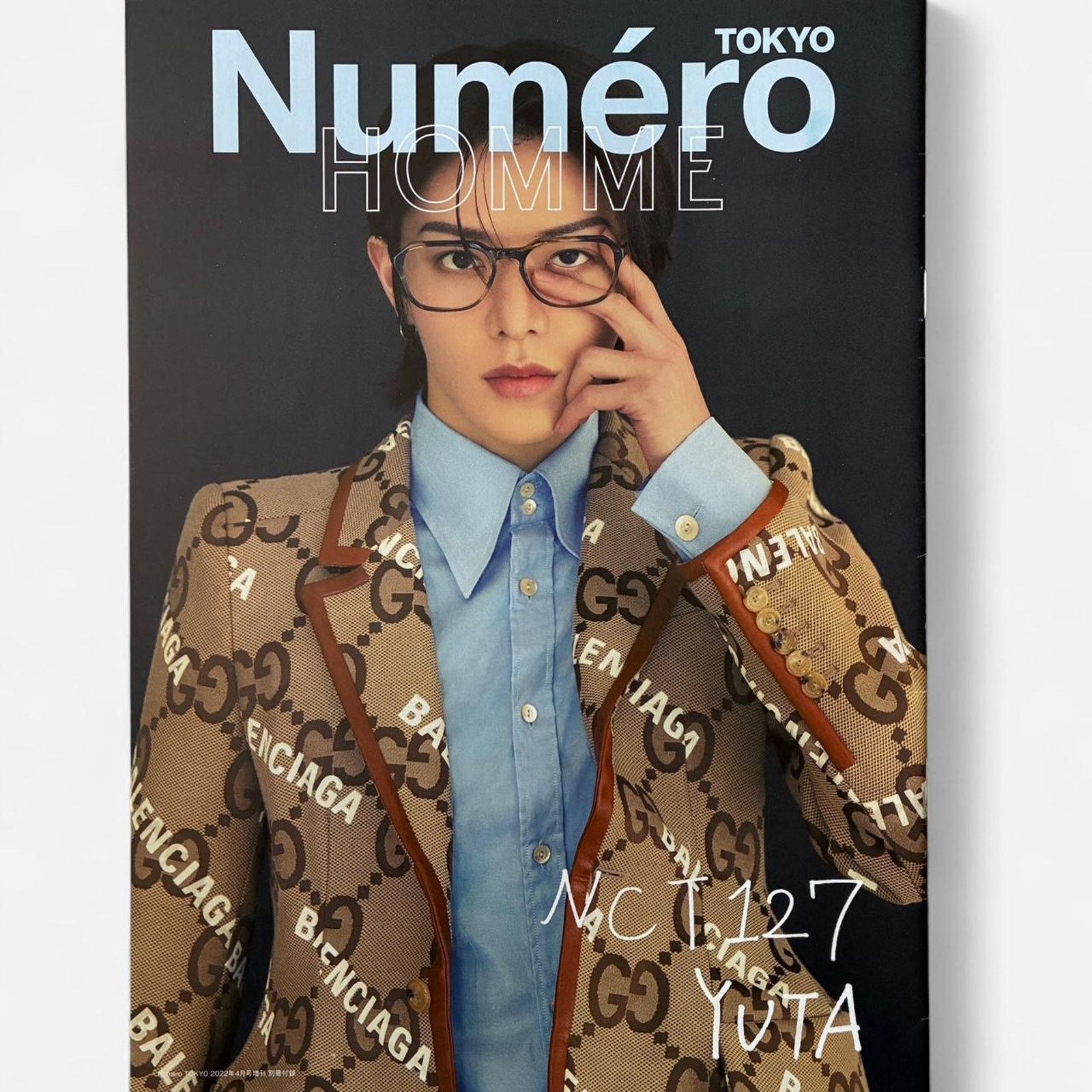 Balenciaga × Japanese Brand Numero Tokyo Homme magazine balenciaga cover Size ONE SIZE - 1 Thumbnail