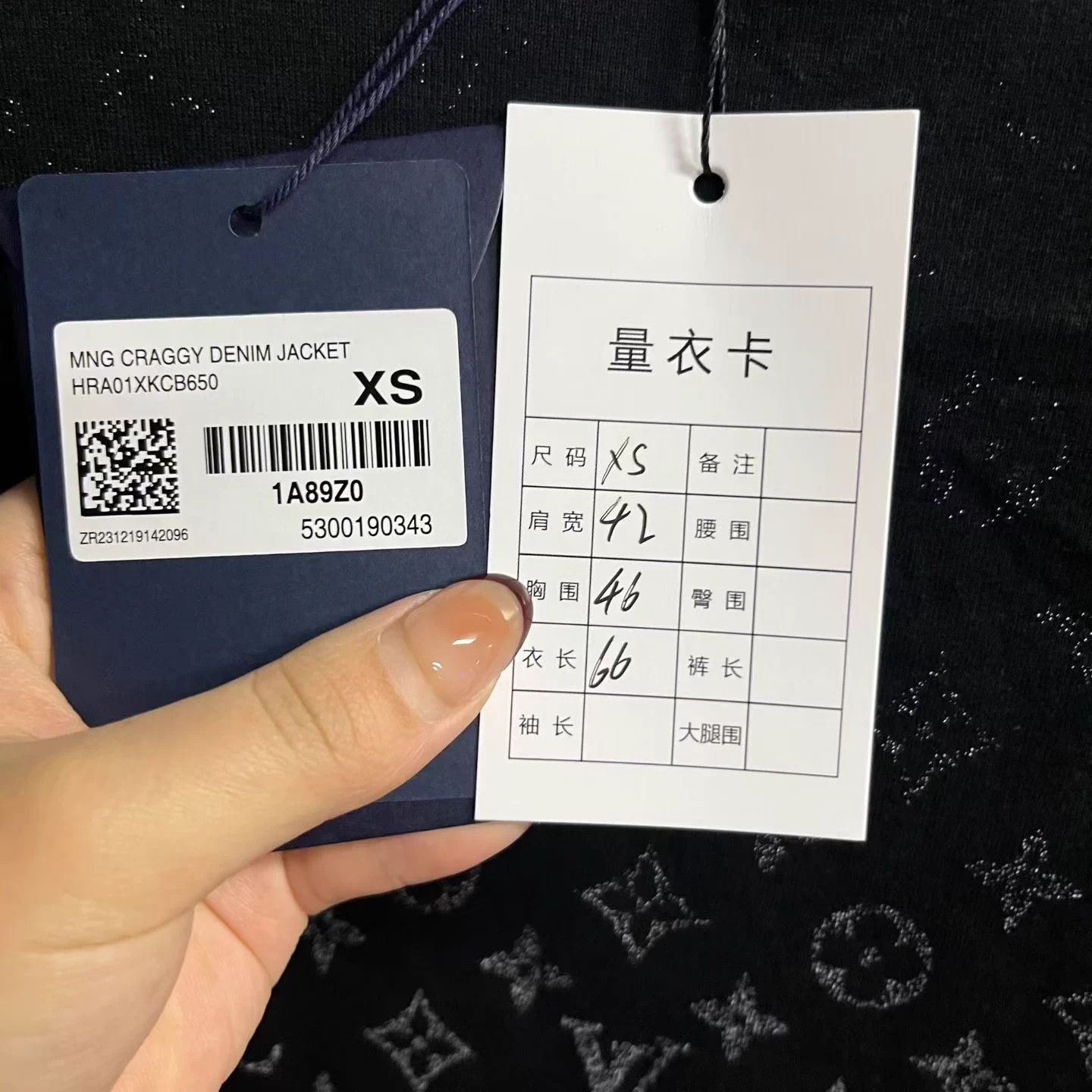 Louis Vuitton Louis Vuitton Black All Over Logo Gradient T-shirt XS Size US XS / EU 42 / 0 - 5 Thumbnail