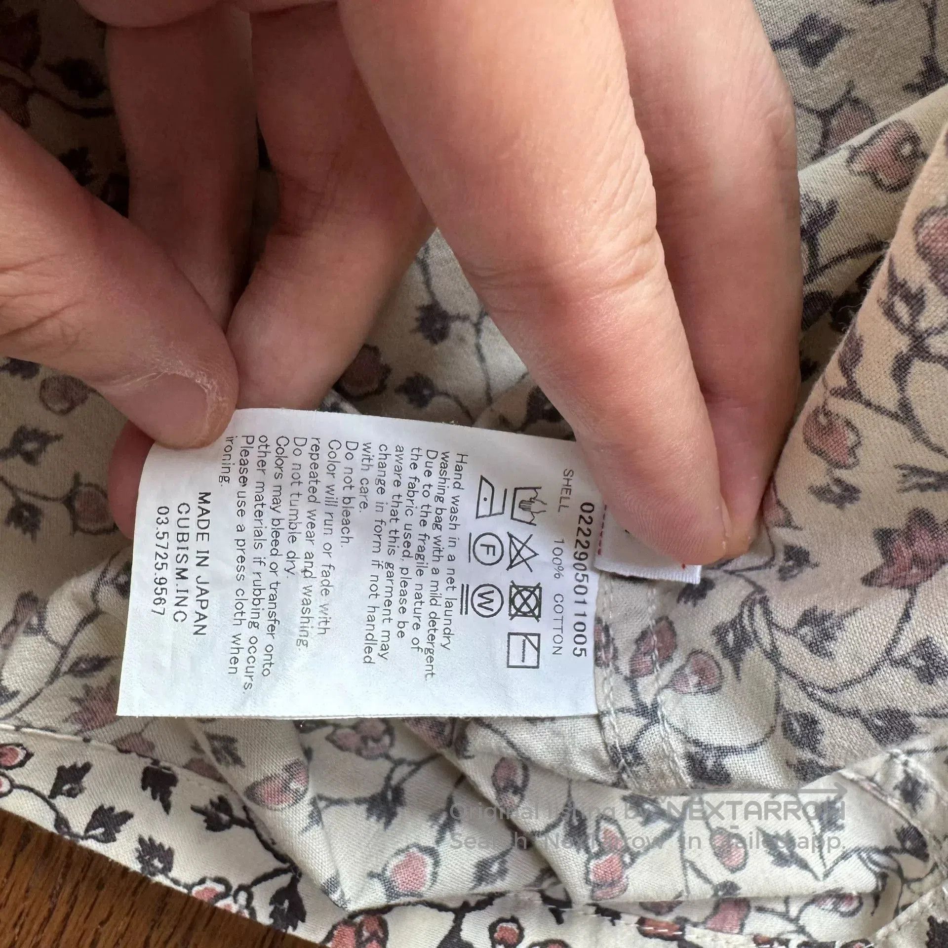 Visvim visvim ict wallis s/s floral shirt. Size US M / EU 48-50 / 2 - 6 Thumbnail