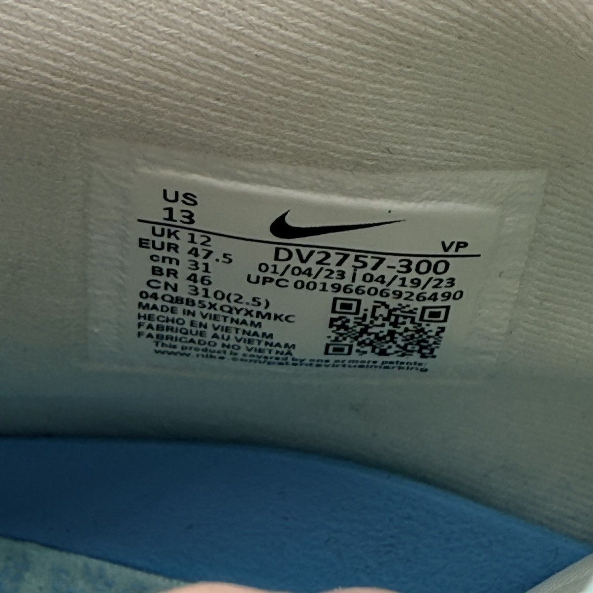 Nike Nike Cosmic Unity Teal Yellow Knit Sneakers US 13 Basketball Size US 13 / EU 46 - 8 Thumbnail