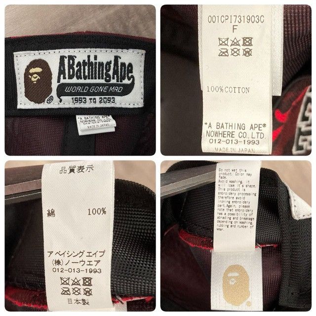 Bape FAZE CLAN × BAPE CAMO snapback hat cap a bathing ape Size ONE SIZE - 8 Thumbnail