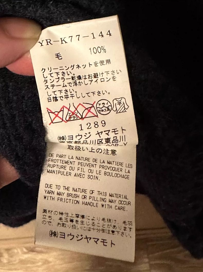Yohji Yamamoto Yohji Yamamoto size 2 All-wool pullover with cutout stitch Size M / US 6-8 / IT 42-44 - 6 Thumbnail