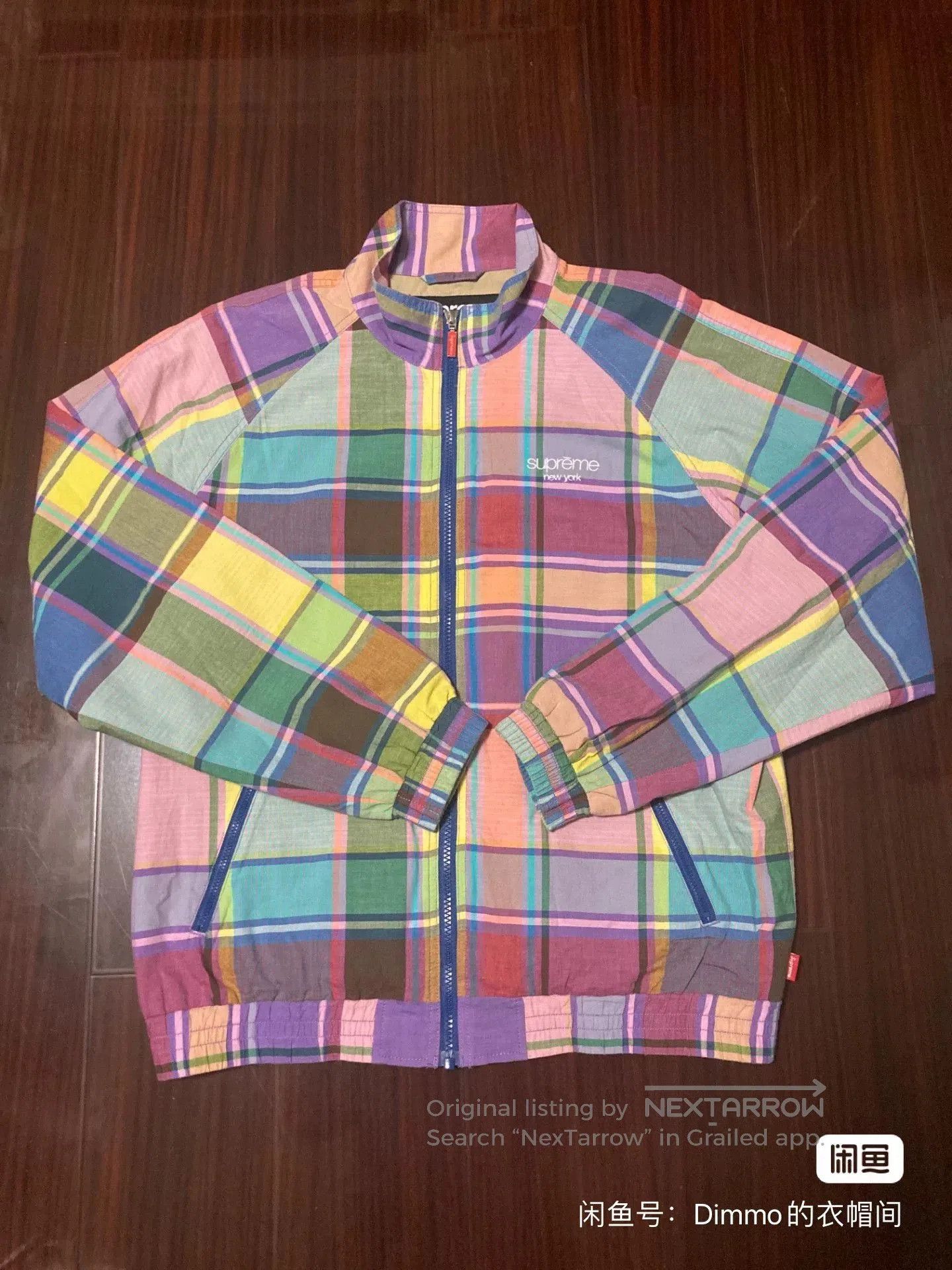 Supreme Supreme Madras Track Jacket. Size US S / EU 44-46 / 1 - 1 Thumbnail