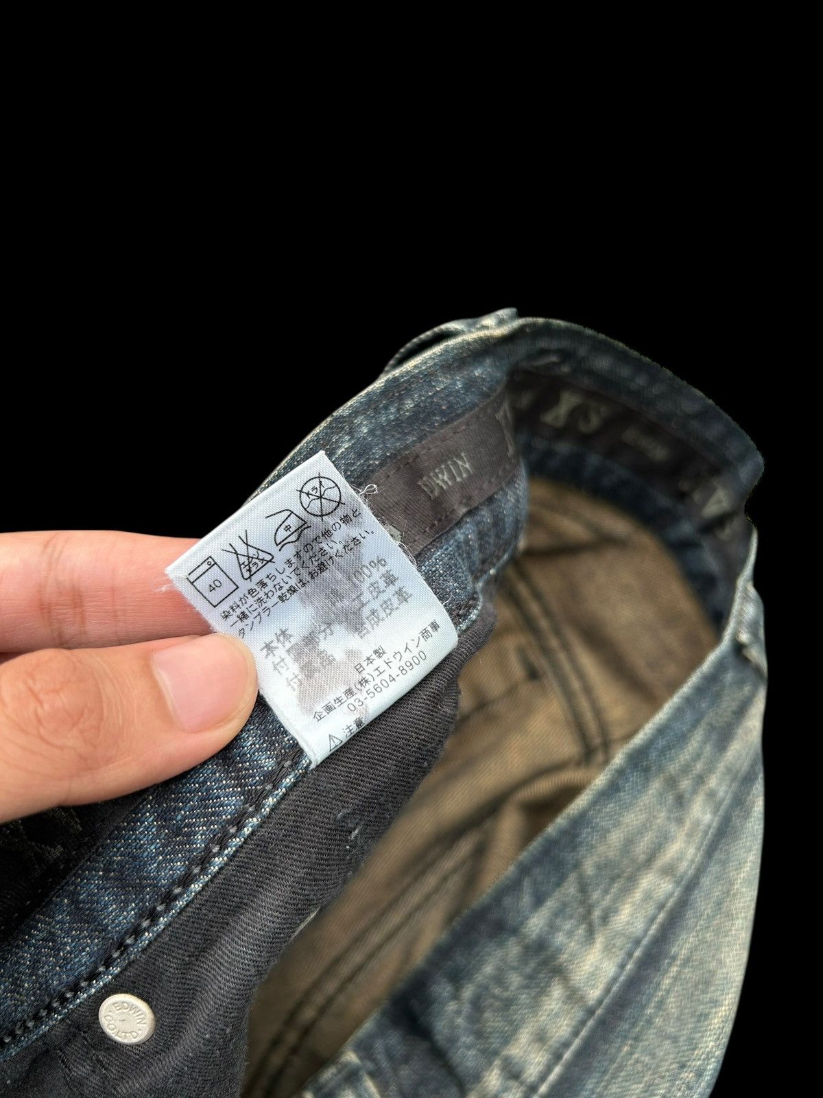 Edwin × Kapital × Vintage 🎌☠️ EDWIN XVS PUNK DISTRESSED JAPANESE DENIM JEANS ☠️🎌 Size US 28 / EU 44 - 9 Thumbnail