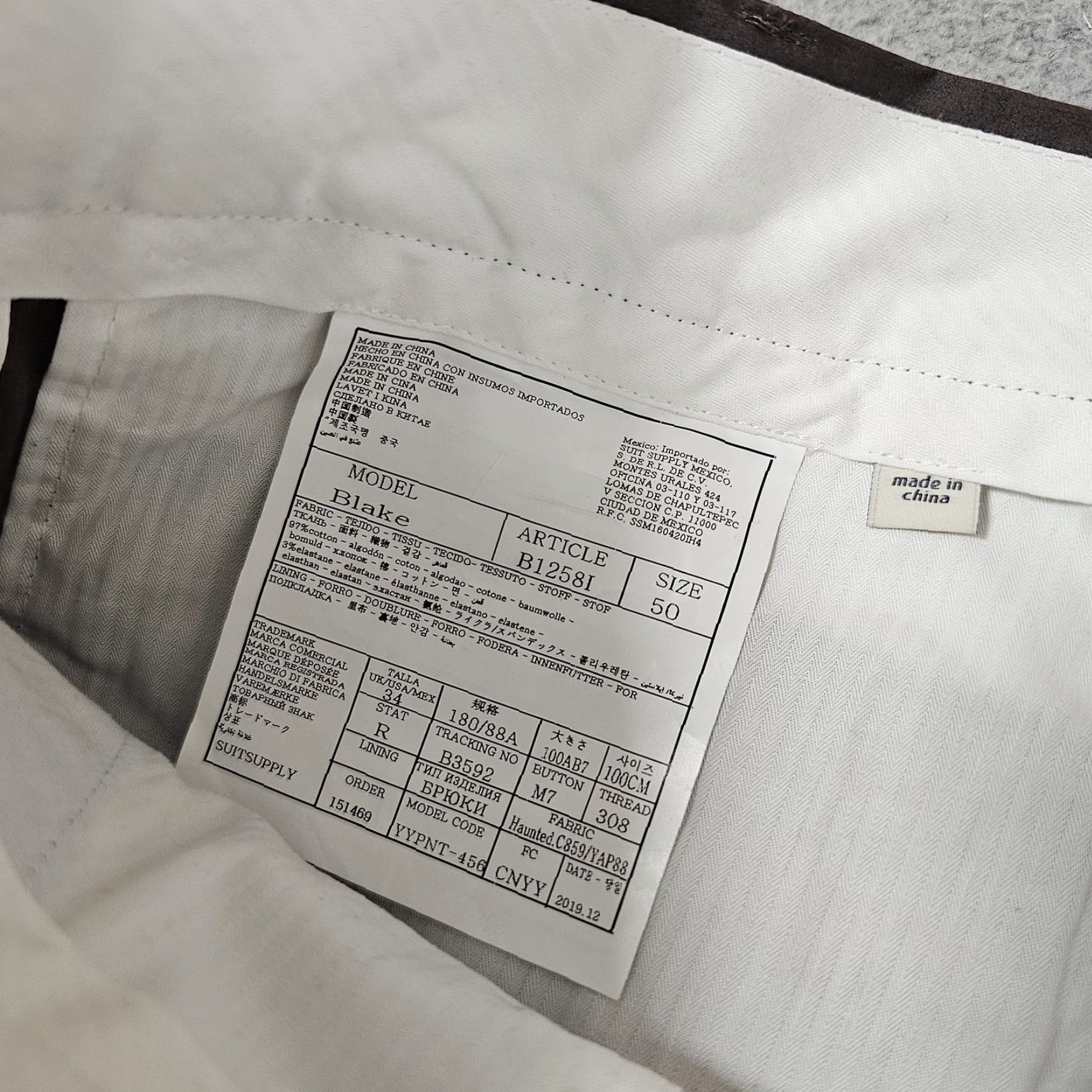 Suitsupply Suitsupply Blake Chino Pants Mens 34x29 Brown Cotton Flat Front Tapered Dress Casual Pants Size US 34 / EU 50 - 2 Thumbnail