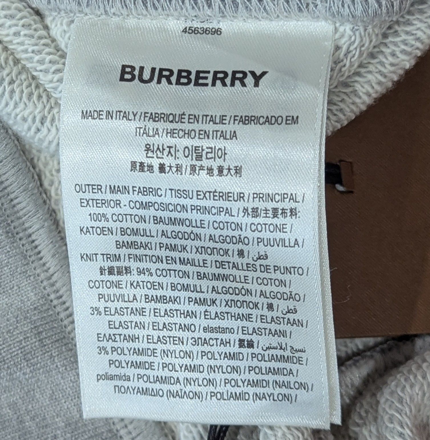 Burberry Burberry Lace Overlay Drawstring Shorts Light Gray Small Size US 30 / EU 46 - 5 Thumbnail