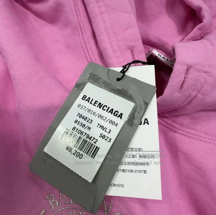 Balenciaga Balenciaga FW22 Geometric Pattern Hoodie. Size US M / EU 48-50 / 2 - 7 Thumbnail