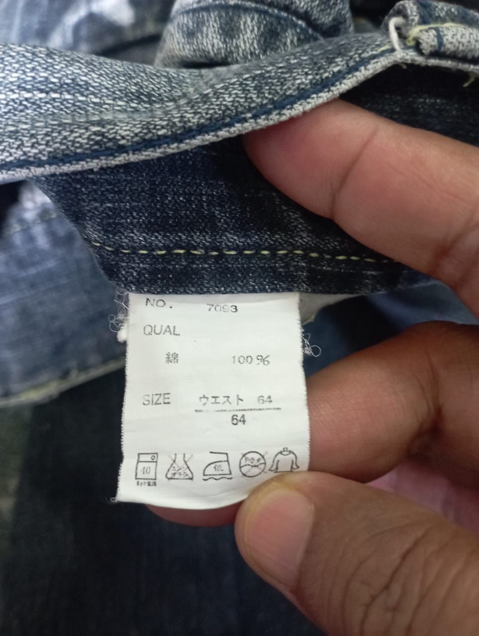 Tornado Mart Super Flare Jeans Black Stone Wash B.C.B.G Bootcut Jeans Size US 28 / EU 44 - 10 Thumbnail