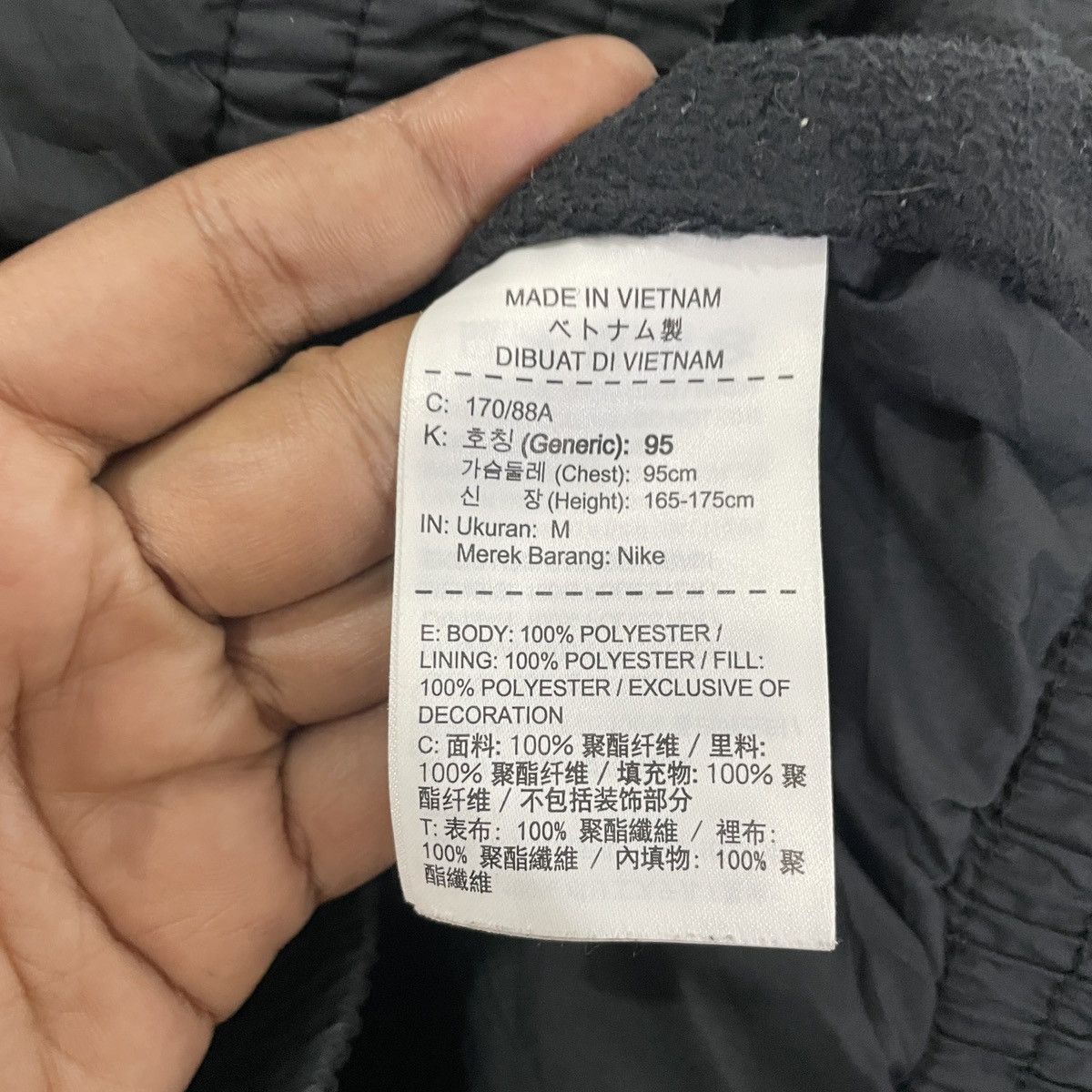 Nike Vintage Nike Big Logo Jacket Size US M / EU 48-50 / 2 - 5 Thumbnail