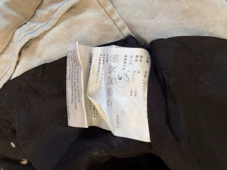 Comme des Garcons naist