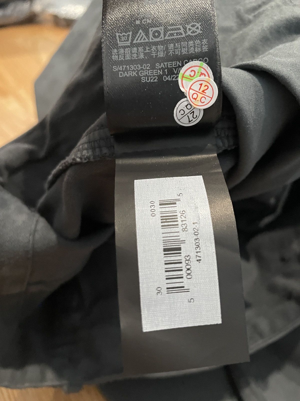 Balenciaga × Gap × Kanye West Yeezy Gap Balenciaga Sateen Cargo Pant Size US 30 / EU 46 - 6 Thumbnail
