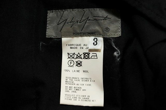 Yohji Yamamoto POUR HOMME 20ss wool gabardine baloon pants HN-P06-100 Size US 35 - 6 Thumbnail