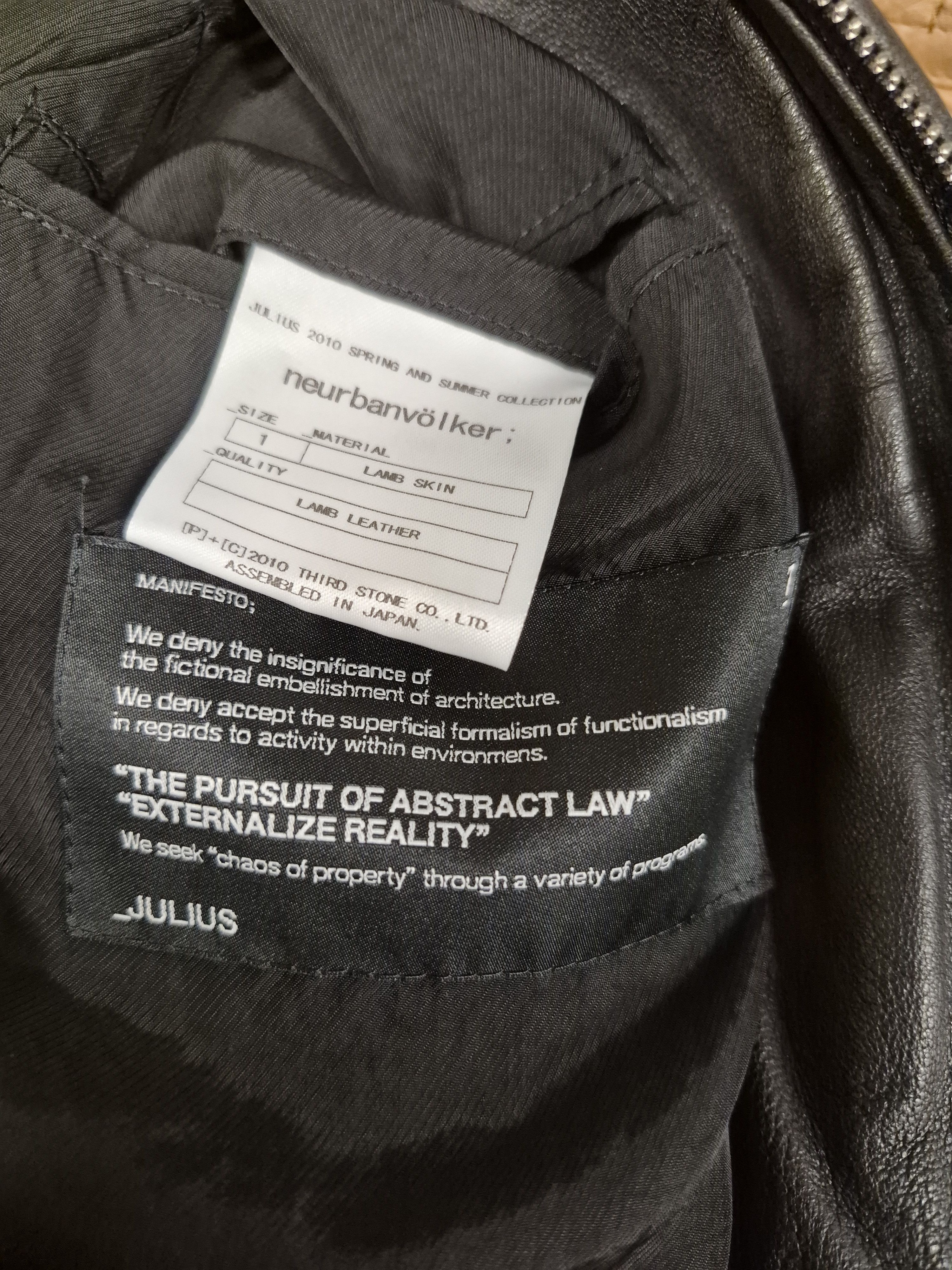 Julius Julius Dark Brown Lambskin Leather Jacket Size US XS / EU 42 / 0 - 9 Thumbnail