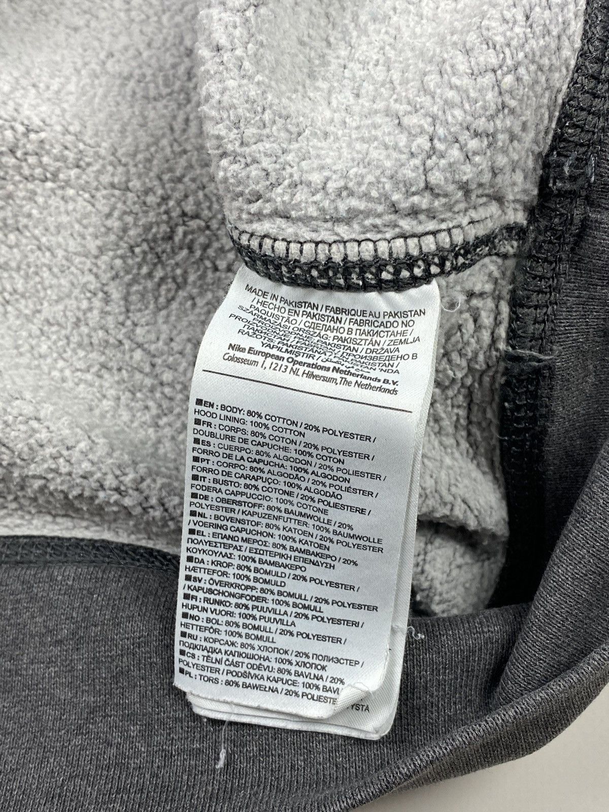 Nike Vintage Nike Swoosh Hoodie Grey Size US M / EU 48-50 / 2 - 12 Thumbnail
