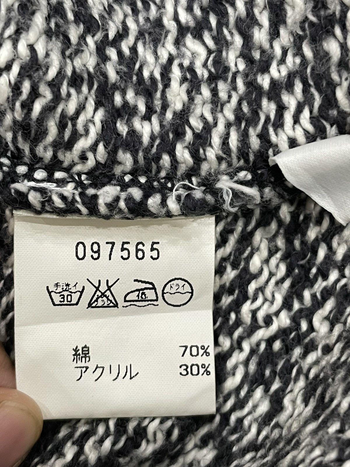 agnes b. Agnes B. Homme Sweater Size US XS / EU 42 / 0 - 4 Thumbnail