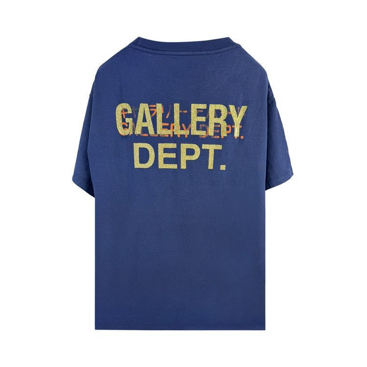 Gallery Dept. GALLERY DEPT. TOKYO GD TEE | NAVY Sz X-Large 100