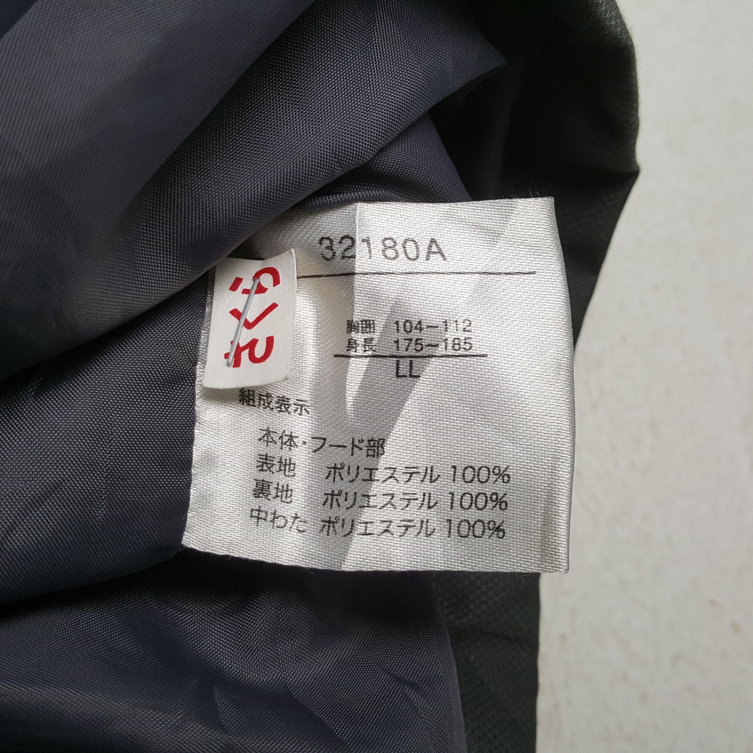Honda Vintage Mugen Honda Japan Racing Team Custom Jacket C300N27 Size US XL / EU 56 / 4 - 10 Thumbnail